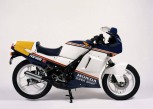 NS 125R