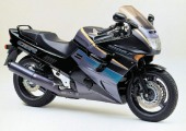 CBR 1000F model 1993 černá
