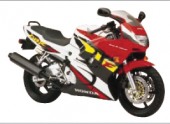 CBR 600 F model 1996 červenobílá
