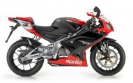 Aprilia RS 125 SBK Replica