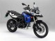F 800 GS model 2012 Trophy